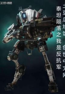 英雄联盟慎皮肤哪个好