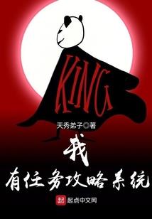 lol地图变化