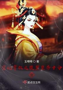 荒野行动方框透视辅助