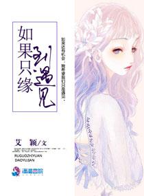 苍穹觉醒破解版最新