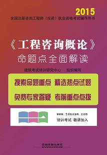 jquery获取标签的属性值