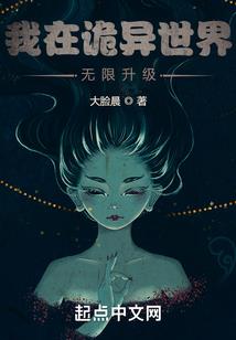 玩起绝地求生