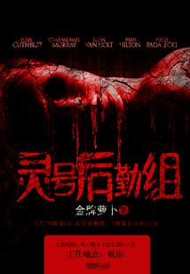 pdf打印工厂破解版