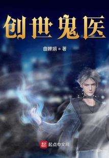 梦幻西游双溪竹节