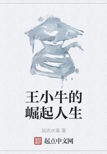 魔兽大门