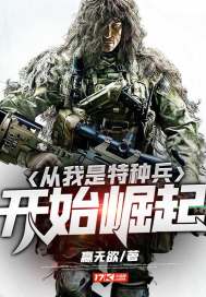 绝地求生游戏对比吃鸡