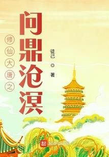 初级职业经理人考试