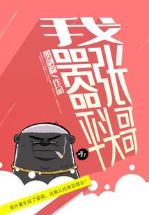 lol战士装还不改版吗