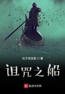 阴阳师胜利词汇