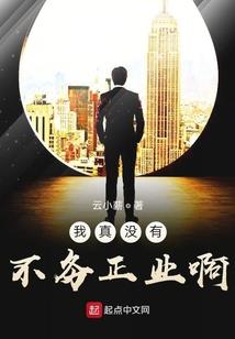 南昌职业健康师级别