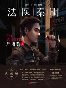 万代 龙珠手游
