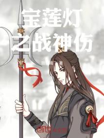 我的世界剑模组下
