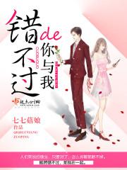 荒野行动的小枪怎么获得