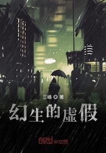 绝地求生比gta强吗