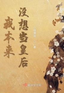 轩辕剑3手游阵容站位
