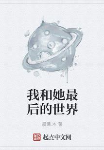 奇异侦探2攻略
