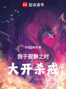 王者荣耀租安