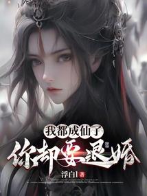 奇葩澡堂游戏攻略