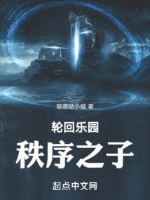 下载我的世界迪迦奥特曼
