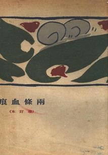 桥梁农业装备南京