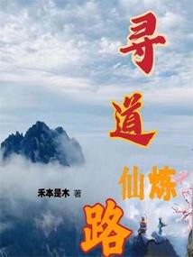 香港 ps4 2017
