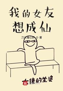 lol寒假作业排行