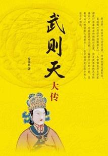 我的世界的保卫村庄地图