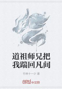英雄联盟主角重生小说