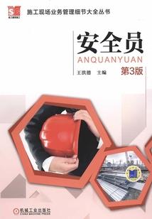 荒野行动歪果仁