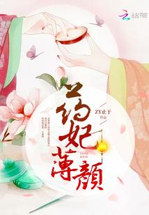 白星手镯祝福属性