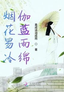 合金装备 xsx