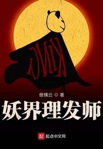 王者荣耀装备爆率最高的