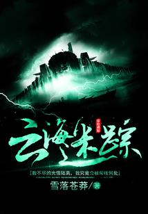 有啥好玩的单机游戏吗