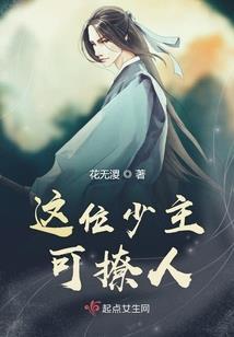 梦幻西游天眼灵气