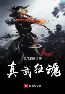 魔兽争霸私教血量显示