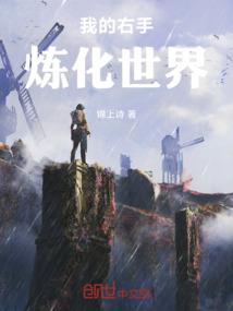 女星防晒装备