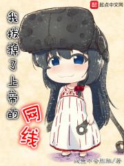 谜官游戏