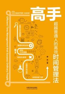 皮肤结痂块