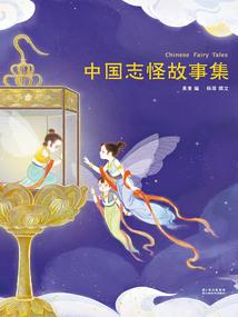 福州ps4耳机