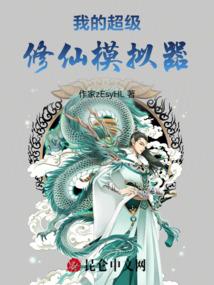 魔兽点卡多少分钟