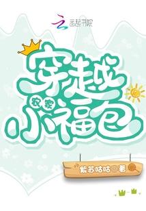 山东威海旅游攻略线路