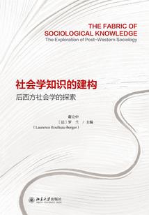 阴阳师红莲奖励