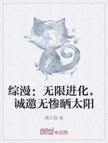 魔兽世界tbc锻造双修