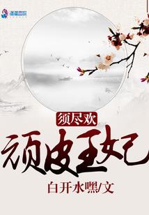 lol厂长酒桶一炸五