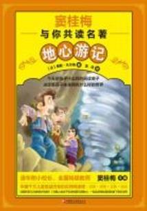 鞋楦MOD文件查看