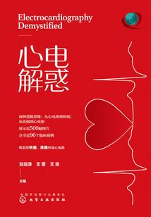 教师的职业理想与幸福