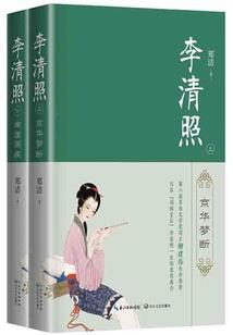 lol总决赛在哪里下载