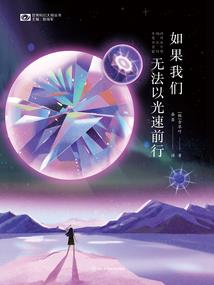 中国最好的土豪装备排名
