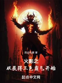 家的五行属什么属性
