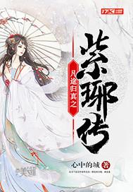 荒野大镖客2 接任务
